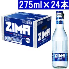 ZIMA ボトル型スチール看板 店舗 新品未使用 ZIMA ボトル型看板 3個