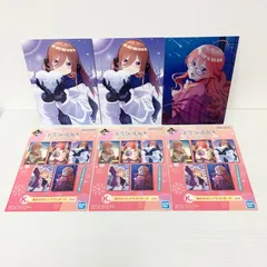 五等分の花嫁＊ ぬくもりを分かち合って 一番くじ  K賞 描きおろしイラストボード 中野三玖 2枚 中野五月 1枚 セット 芸術品 ３点