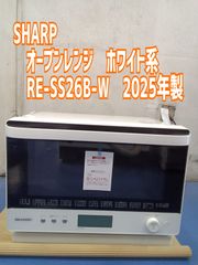 美品】AS ONE アズワン 超音波洗浄機 US-2R - メルカリ