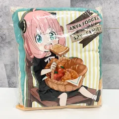 2026年最新】A賞 一番くじ SPY×FAMILY ハイパーメガクッション