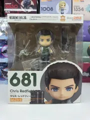 バイオハザード クリス・レッドフィールド ねんどろいど ねんど