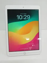【Wi-Fiモデル】iPad 第6世代/A1893/32GB/シルバー〈MR7G2J/A〉