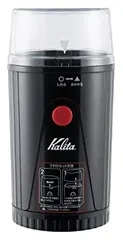 【中古】Kalita イージーカットミル コーヒーミル EG-45のサムネイル