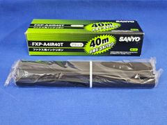 純正】SANYO ファックス用インクリボン FXP-A4IR40T 2本 - メルカリ