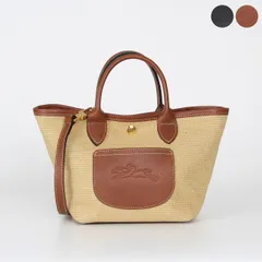 ロンシャン LONGCHAMP バッグ 2WAYトートバッグ LE PLIAGE COLLECTION XS BASKET BAG [ル プリアージュ XS バスケットバッグ かごバッグ] レディース 10307 HGKのサムネイル