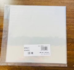 卒業 引越し 退職 etc 手書き文字風 メッセージ シール ｢ お世話になり