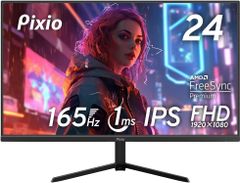ジャンク品】Pixio PX248 Prime Plus ゲーミングモニター - メルカリ