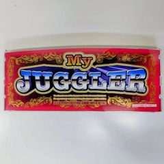 非売品 マイジャグラー6 TORAPPIマウス ピンバッジ ケースセット未開封