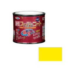 【新品・7営業日以内発送】アサヒペン 4970925542083 油性スーパーコート １／５Ｌ 黄色 4970925542083 油性塗料 AP ペンキ ASAHIPEN【キャンセル不可】【沖縄離島販売不可】のサムネイル
