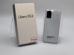 2026年最新】libero 5g ii simフリーの人気アイテム - メルカリ
