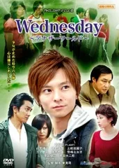 2026年最新】ウェンズデー dvdの人気アイテム - メルカリ
