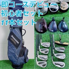 ゴルフクラブ フルセット プロギア入り 初心者 メンズ 12本 G3819