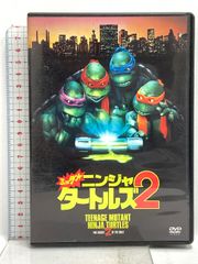 ミュータント・ニンジャ・タートルズ クラシックシリーズ DVD セット