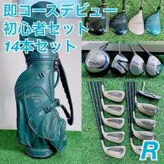 2026年最新】HONMA BERES キャディバッグの人気アイテム - メルカリ