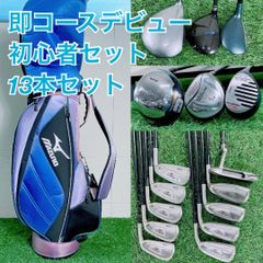 ❣️メンズ❣️ゴルクラブフルセット(MG2-223062) ❣️メンズ❣️ゴルクラブフルセット(MG2-223062) - メルカリ