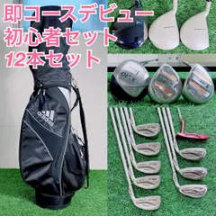 2026年最新】xxio フルセット レディースの人気アイテム - メルカリ