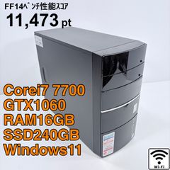 ゲーミングPC i7 8700 GTX1070Ti 各種FPSゲームが快適 ゲーミングPC i7 8700 GTX1070Ti FPS快適 - メルカリ
