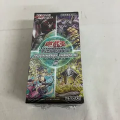 2026年最新】ターミナルワールド2の人気アイテム - メルカリ