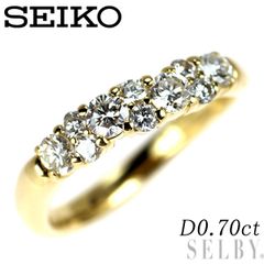 セイコージュエリー プラチナ ダイヤモンド 0.72ct ダイヤモンドリング 