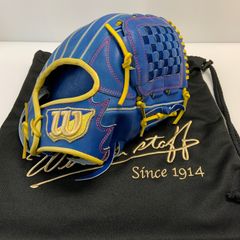店舗別注 ウィルソン 外野手用 75型 青木宣親モデル オーダーグラブ