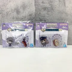 一番くじ fgo J賞 ツインアクリルチャーム 岸波白野 2種2個セット