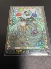 2026年最新】深淵 メイディスの人気アイテム - メルカリ
