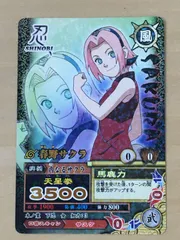 2026年最新】春野サクラ カードの人気アイテム - メルカリ