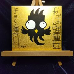 直筆】花魁スカル タトゥーアートキャンバス、木製パネル - メルカリ