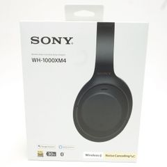SONY ソニー デジタルサラウンドヘッドホンシステム WH-L600 - メルカリ