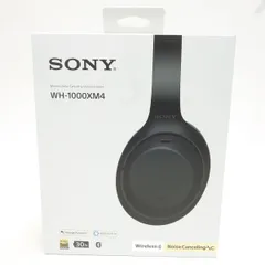 2026年最新】sony wh 1000xm4の人気アイテム - メルカリ
