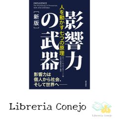 映画『ビー・バップ・ハイスクール』血風録 高校与太郎大讃歌