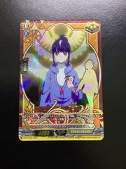 ヴァンガード ディヴァインスキル！明星エリカ（プロモ） PR D-PR/1506