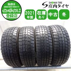MN 様専用GOODYEAR ICE NAVI SUV 265/60R18 1本 - メルカリ