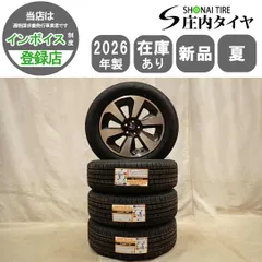 夏 新品 2026年製 4本SET 会社宛 送料無料 225/60R17×7J 99V centara グランドツアー H/T スバル SJ フォレスター 純正 アルミ NO,D7171のサムネイル