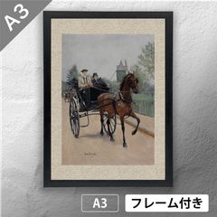 ビンテージVAN JAC×REGALレトロポップポスター2枚＋フレーム - メルカリ