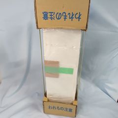 TOTO 収納キャビネット YSC25 YSC26 お手洗い トイレ - メルカリ