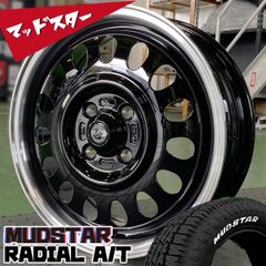 ジムニー JB64 JB23 JA22 JA11 新品 16インチ タイヤホイール 4本