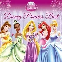 【中古】 Disney Princess Best ディズニー [レンタル落ち] [CD]