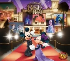 【中古】 ディズニーファン読者が選んだ ディズニー ベスト・オブ・ベスト 創刊25周年記念盤 ディズニー [レンタル落ち] [CD]