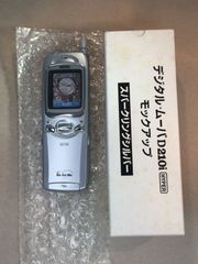 レア 美品 ドコモ D502i HYPER silver シルバー ガラケー - メルカリ