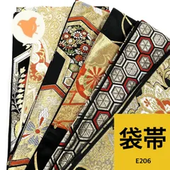 2026年最新】袋帯 まとめ売りの人気アイテム - メルカリ