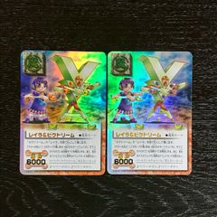 金色のガッシュベル!! トレカ レイラ＆ビクトリーム 37種セット - メルカリ