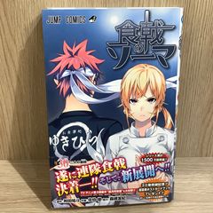 家庭教師ヒットマンREBORN CCG 未開封BOX I世ファミリー来る - メルカリ