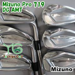 名器！Mizuno pro719アイアンセット 5本 - メルカリ