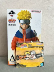 (未開封) NARUTO -ナルト- 一番くじ A賞 フィギュア(+H賞)