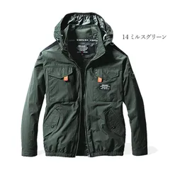 AC1151 ミルスグリーン Sサイズ バートル エアークラフト 長袖ブルゾン 2023年モデル 電動ファン対応ウェア フード付きのサムネイル