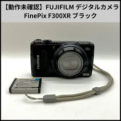2026年最新】FinePix☆F300EXRの人気アイテム - メルカリ