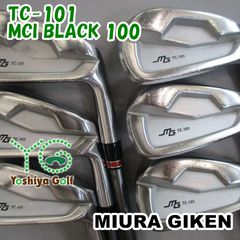 三浦技研 MGTC101アイアン5-PW6本セット ヘッドカバー付き - メルカリ