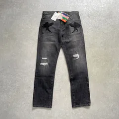 新品 定価4.4万 MSGM ダメージ加工 デニム クラッシュデニム ITALY製 エムエスジイエムのサムネイル