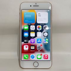 ❥道1234 Apple iPhone 8 ゴールド 本体 スマホ - メルカリ
